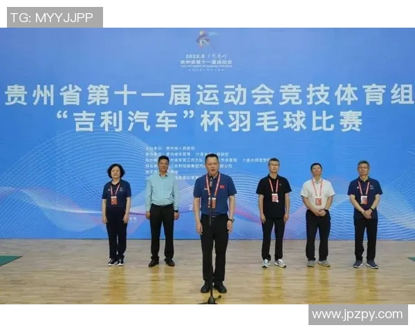 羽毛球赛事直播全面解析聚焦赛程亮点与冠军热门预测